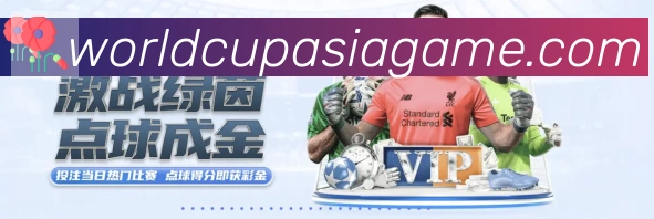 企业概况